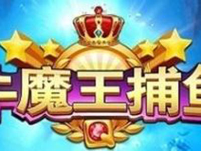 游戏九代星力信誉