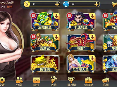10代星力全新移动电玩城