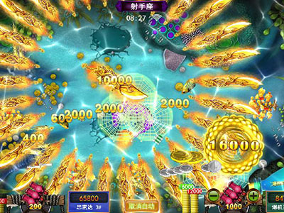 星力捕鱼游戏信誉